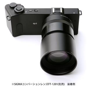 SIGMA (シグマ) dp3 Quattro