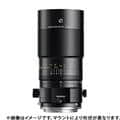 銘匠光学 (めいしょうこうがく) TTArtisan T&S 100mm F2.8 MACRO 2X (ニコンZ用) ブラック