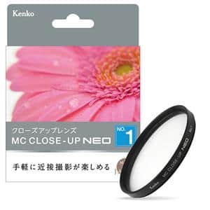 Kenko (ケンコー) MCクローズアップ NEO No.1 82mm メイン