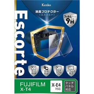 Kenko (ケンコー) 液晶プロテクター Escorte FUJIFILM X-T4/X-E4用 メイン