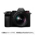 新品)Panasonic (パナソニック) LUMIX DC-S5 ボディ ブラック 新品)Panasonic (パナソニック) LUMIX DC-S5 ボディ ブラック