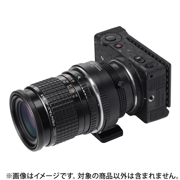 新品)SHOTEN（ショウテン） マウントアダプター UMSシリーズ