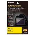 HAKUBA (ハクバ) EX-GUARD 液晶保護フィルム Nikon Z fc 専用 EXGF-NZFC