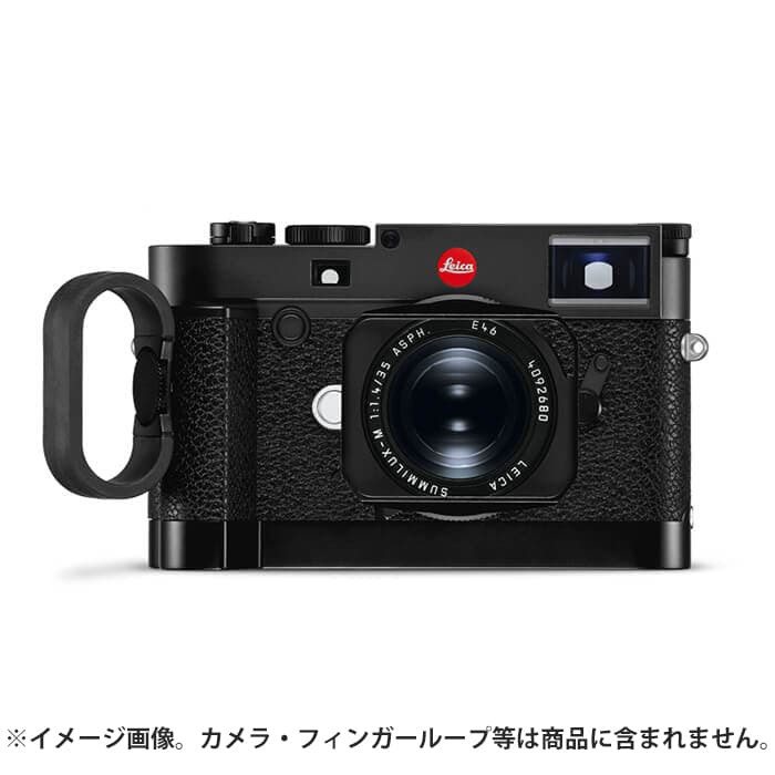 新品 LEICA ライカ m10用 ハンドグリップ (アルミニウム)