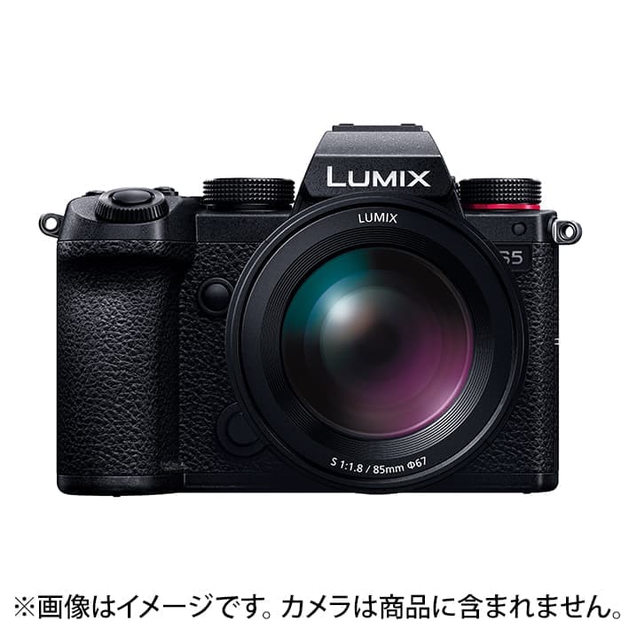 新品)Panasonic (パナソニック) LUMIX S 85mm F1.8 S-S85（商品ID