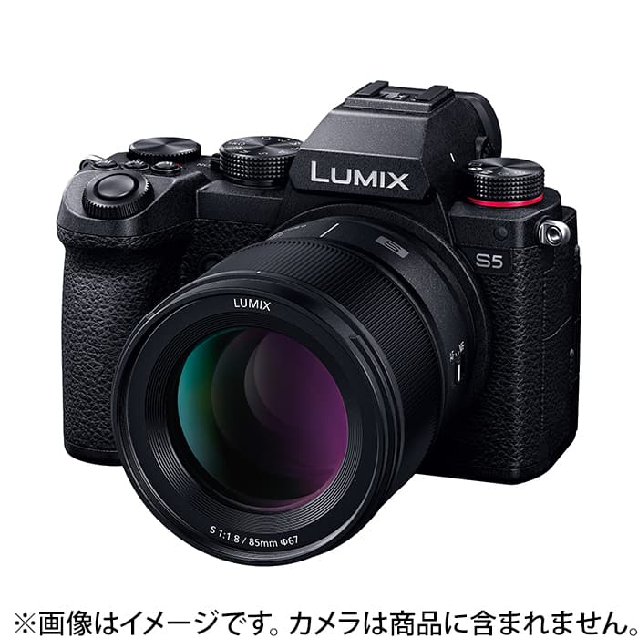 新品)Panasonic (パナソニック) LUMIX S 85mm F1.8 S-S85（商品ID