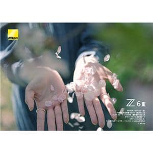 Nikon (ニコン) Z6III ボディ
