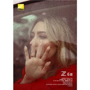 Nikon (ニコン) Z6III ボディ
