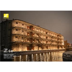 Nikon (ニコン) Z6III ボディ
