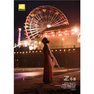 Nikon (ニコン) Z6III ボディ