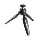 Manfrotto (マンフロット) PIXIミニ三脚 MTPIXI-B