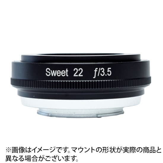 新品)Lensbaby (レンズベビー) Sweet 22 キット 22mm F3.5 (フジ
