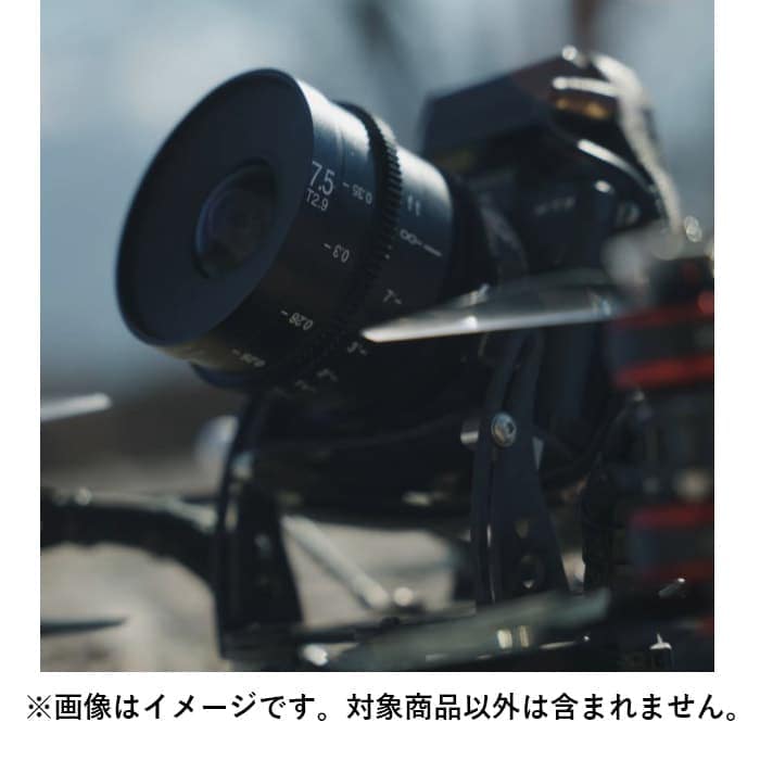 新品)LAOWA （ラオワ） 7.5mm T2.9 ZERO-D S35 CINE (ソニーE用 