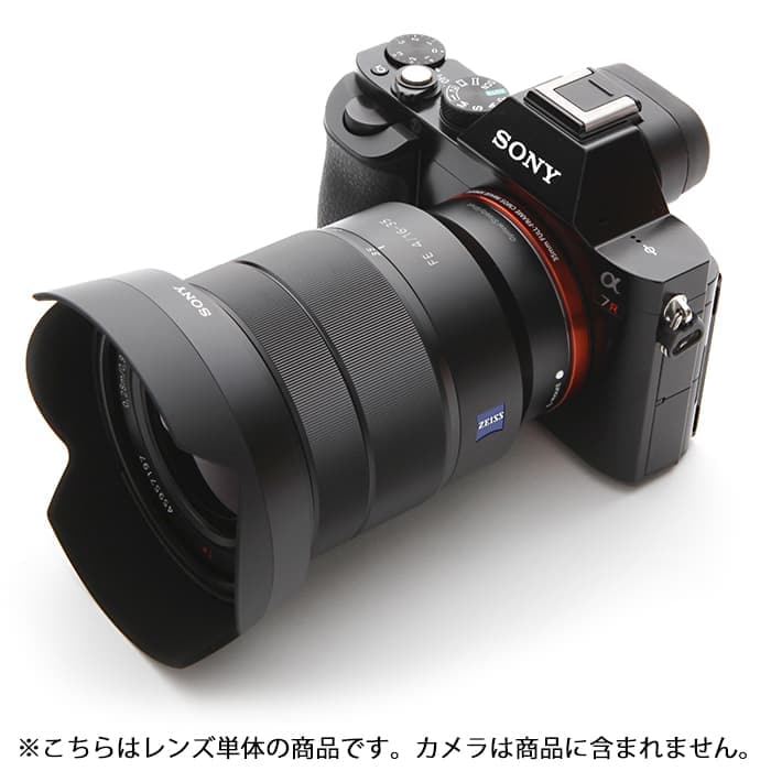 新品)SONY (ソニー) Vario-Tessar T* FE 16-35mm F4 ZA OSS SEL1635Z