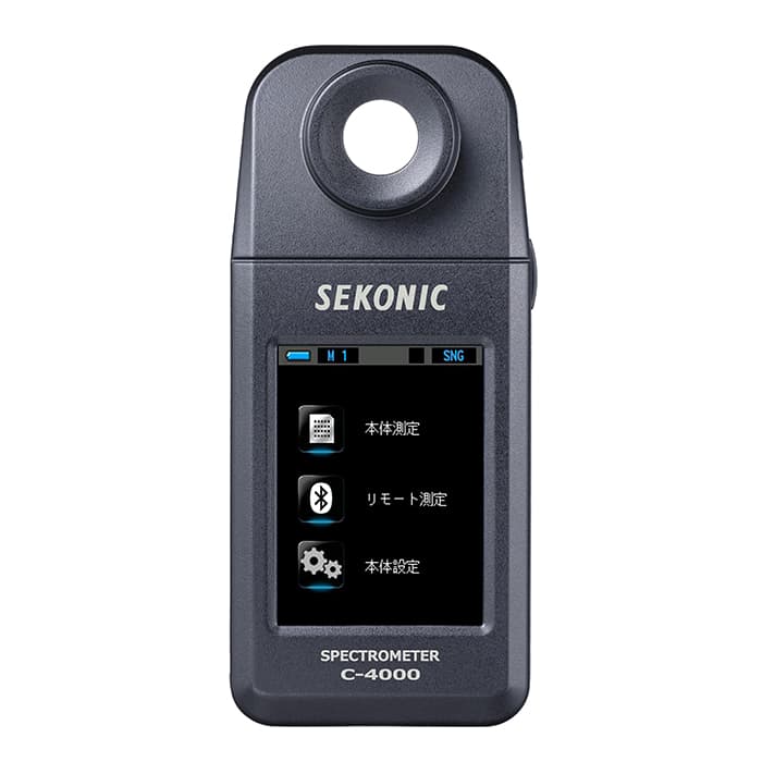 新品)SEKONIC (セコニック) スペクトロメーター C-4000（商品ID