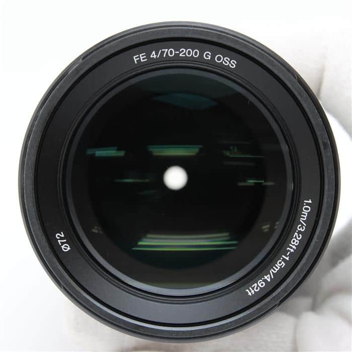 FE 70-200mm F4 G OSS SEL70200G