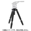 Velbon (ベルボン) 大型プロフェッショナルカーボン4段三脚 Professional Geo V840BW 脚のみ