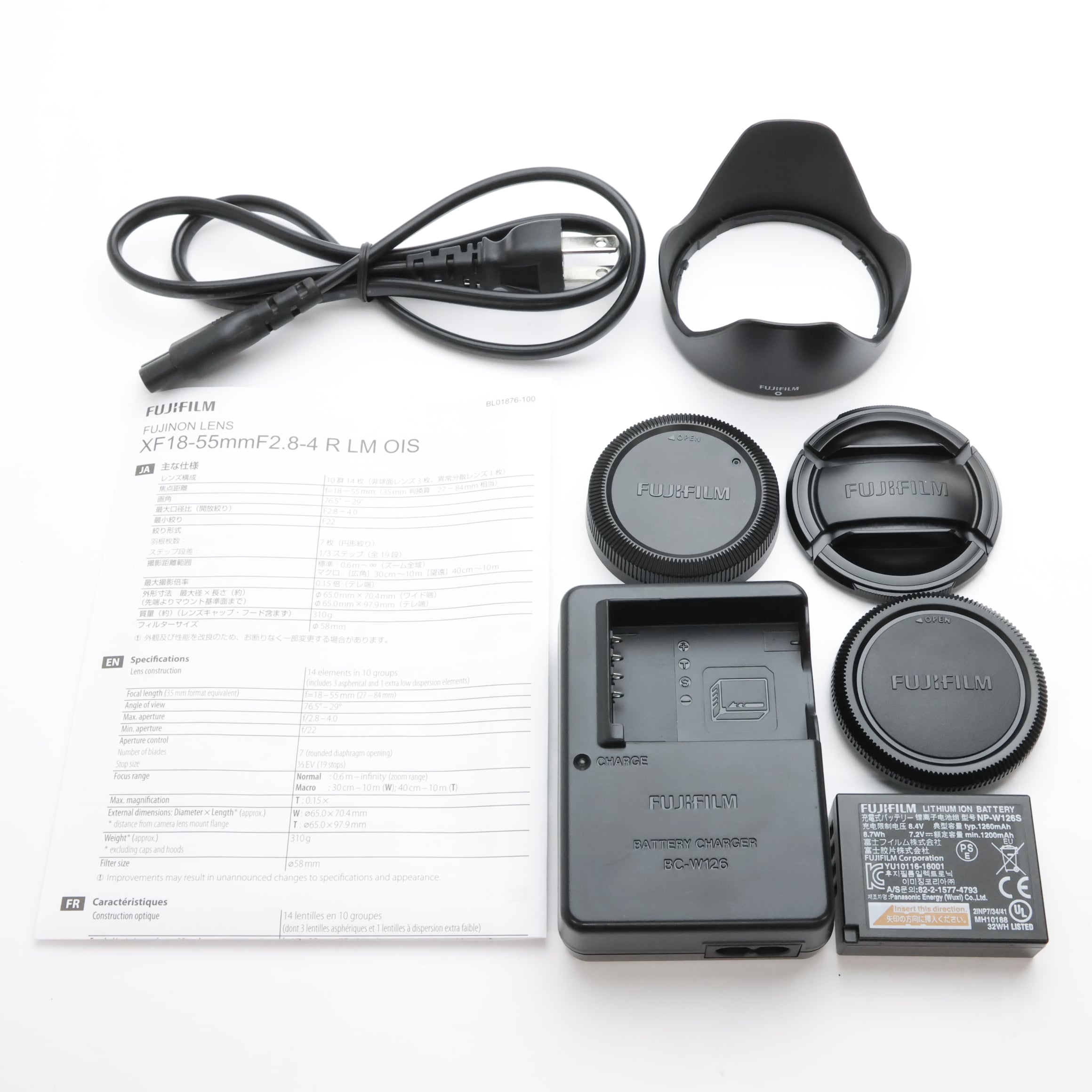 中古)FUJIFILM (フジフイルム) X-T20 レンズキット シルバー（商品ID 