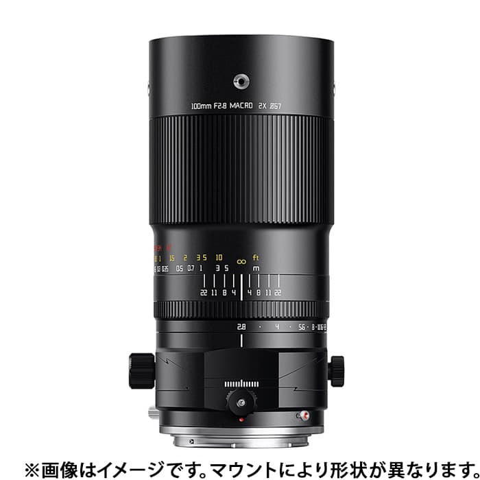 新品)銘匠光学 (めいしょうこうがく) TTArtisan T&S 100mm F2.8 MACRO