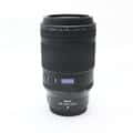 NIKKOR Z MC 105mm F2.8 VR S