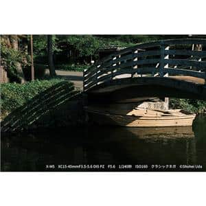 FUJIFILM (フジフイルム) X-M5 XC15-45mmレンズキット シルバー