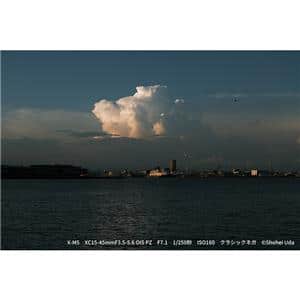 FUJIFILM (フジフイルム) X-M5 XC15-45mmレンズキット シルバー