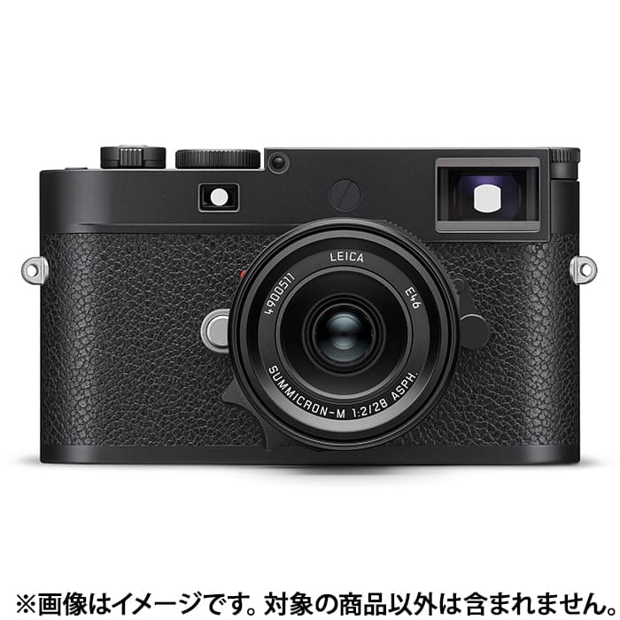 新品)Leica (ライカ) ズミクロン M28mm F2 ASPH. 11618（商品ID