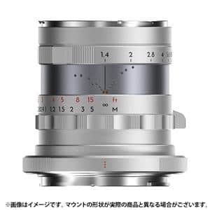 961:「今日」を描く『Thypoch Simera 28mm F1.4 & Simera 35mm 961:「今日」を描く『Thypoch Simera 28mm F1.4 & Simera 35mm