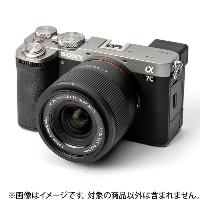 新品)VILTROX(ビルトロックス) AF 20mm F2.8 AIR STM ASPH ED IF