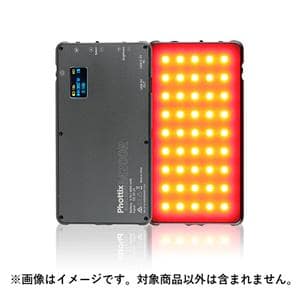 Phottix (フォティックス) RGB LIGHT M200R メイン