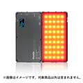 Phottix (フォティックス) RGB LIGHT M200R