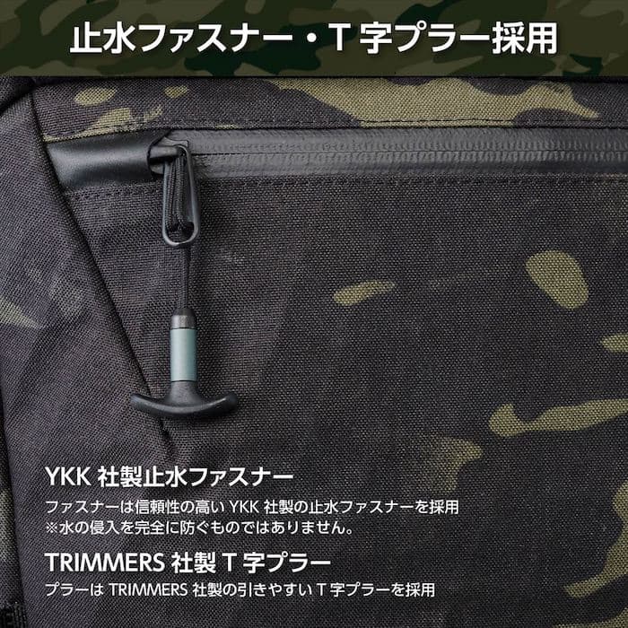 新品)HAKUBA (ハクバ) LUXXe(ラグゼ) フィールドロールトップ