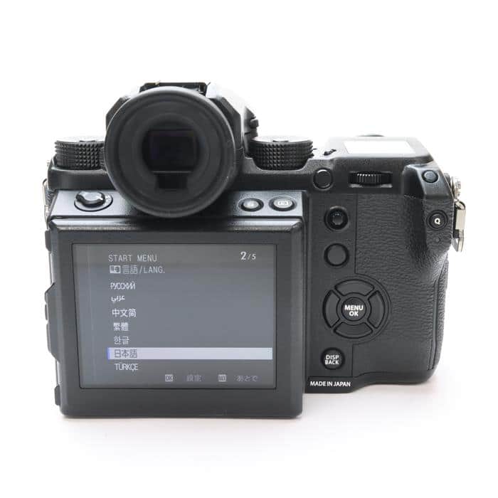 GFX 50S