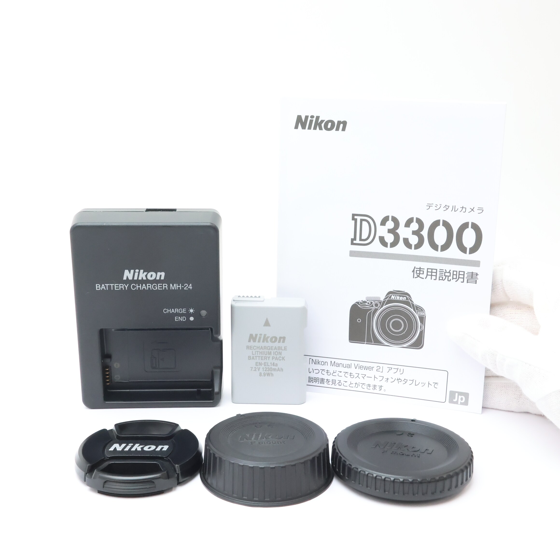中古)Nikon (ニコン) D3300 18-55 VR IIレンズキット ブラック（商品ID 