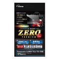 ETSUMI (エツミ) 液晶保護フィルム ZERO PREMIUM Panasonic LUMIX TX2/TX1対応