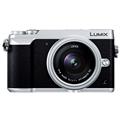 Panasonic (パナソニック) LUMIX GX7 Mark II 単焦点ライカDGレンズキット DMC-GX7MK2L シルバー