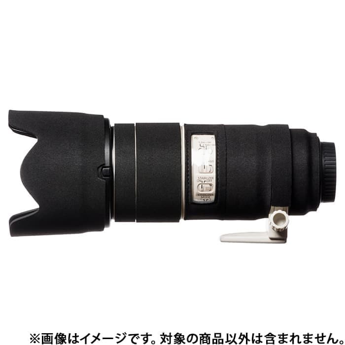 新品)Japan Hobby Tool (ジャパンホビーツール) イージーカバー レンズ