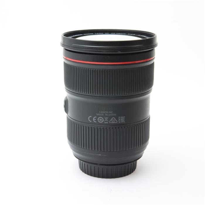 EF24-70mm F2.8L II USM
