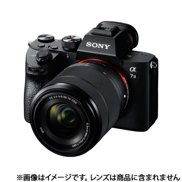 新品)SONY (ソニー) α7III ズームレンズキット ILCE-7M3M（商品ID