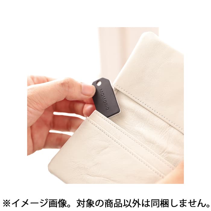 新品)MAMORIO（マモリオ） MAMORIO MAM-003-CB チャコールブラック（商品ID：4589671810195）詳細ページ |  デジタルカメラ、ミラーレスカメラ、交換レンズの総合サイト｜マップカメラ
