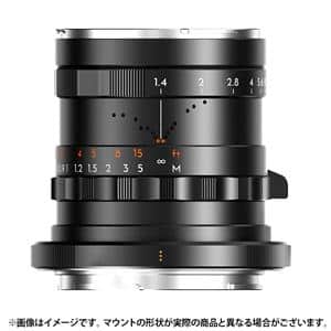 961:「今日」を描く『Thypoch Simera 28mm F1.4 & Simera 35mm 961:「今日」を描く『Thypoch Simera 28mm F1.4 & Simera 35mm