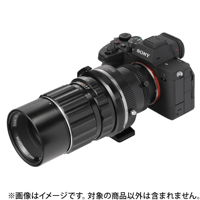 ペンタックス　6７　300ミリ　ｆ４レンズとマウントアダプター付き 楽天市場】KIPON キポンBaveyes Pentax 67-NIK Z 0.7xマウント