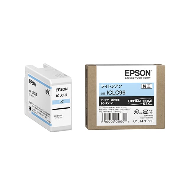 新品)EPSON (エプソン) インクカートリッジ ICLC96 ライトシアン