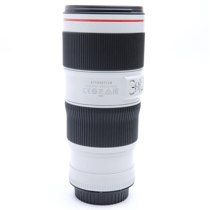 EF70-200mm F4L IS II USM