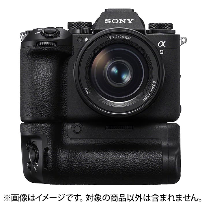 新品級 元箱付き ソニー VG-C5 縦位置グリップ SONY（ソニー） VG-C5 縦位置グリップ : サウンドイレブン - 通販