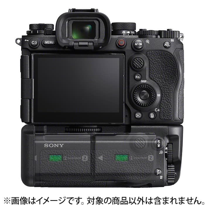 新品)SONY (ソニー) 縦位置グリップ VG-C5（商品ID：4548736159198