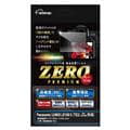 ETSUMI (エツミ) 液晶保護フィルム ZERO PREMIUM Panasonic LUMIX LX100II/TX2対応