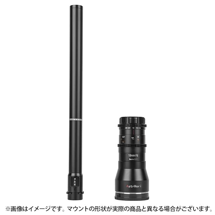 新品)AstrHori（アストロリ） 18mm F8.0 Macro 2:1 ペリスコープレンズ