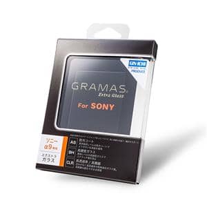 GRAMAS (グラマス) EXTRA Glass DCG-SO06 SONY α9/α9II用 メイン