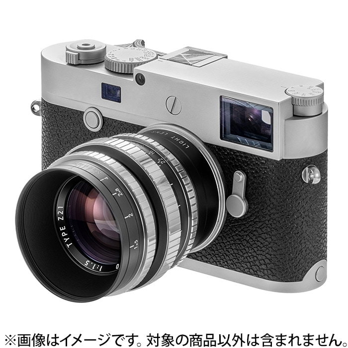 新品)Light lens lab（ライトレンズラボ） M 50mm F1.5 Z21 LLL-Z21-MB
